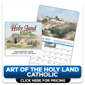Personalized Calendars - Art of The Holy Land - Catholic!