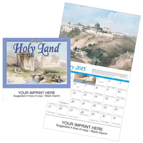 Religious Imprinted Calendar - Art of the Holy Land-Universal #815