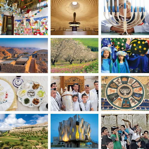 Personalized Jewish Calendar - Jewish #822